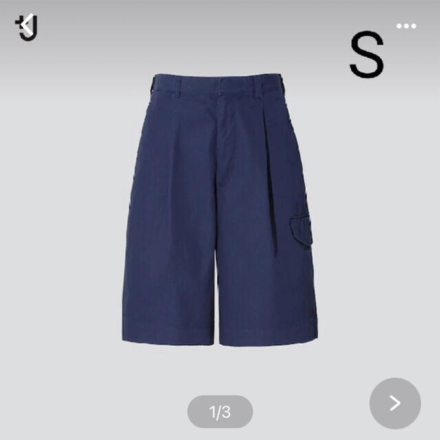 UNIQLO(ユニクロ)のワイドフィットカーゴハーフパンツ メンズのパンツ(ワークパンツ/カーゴパンツ)の商品写真