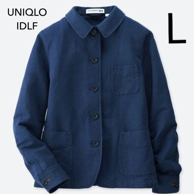 UNIQLO(ユニクロ)のUNIQLO IDLF イネス　リネンコットンカバーオール　（ブルー） レディースのジャケット/アウター(その他)の商品写真