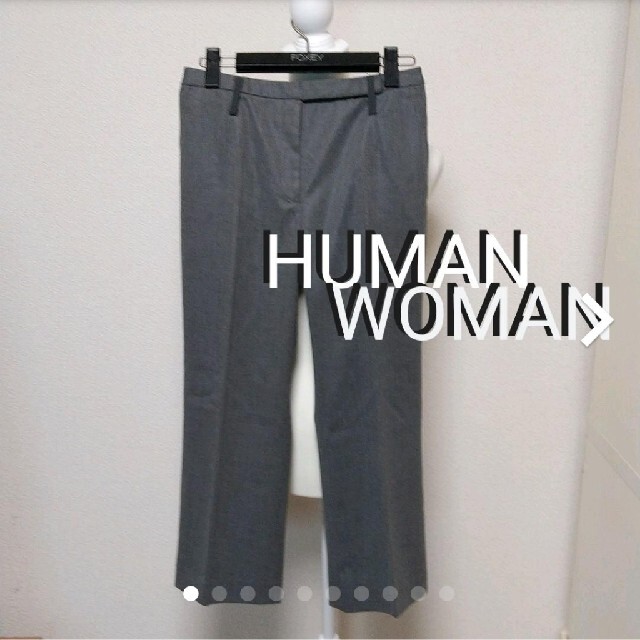 HUMAN WOMAN(ヒューマンウーマン)のHUMAN WOMAN クロップド パンツ グレー レディースのパンツ(クロップドパンツ)の商品写真