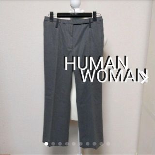 ヒューマンウーマン(HUMAN WOMAN)のHUMAN WOMAN クロップド パンツ グレー(クロップドパンツ)