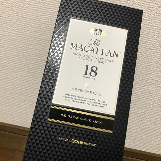 マッカラン　18年　2019リリース