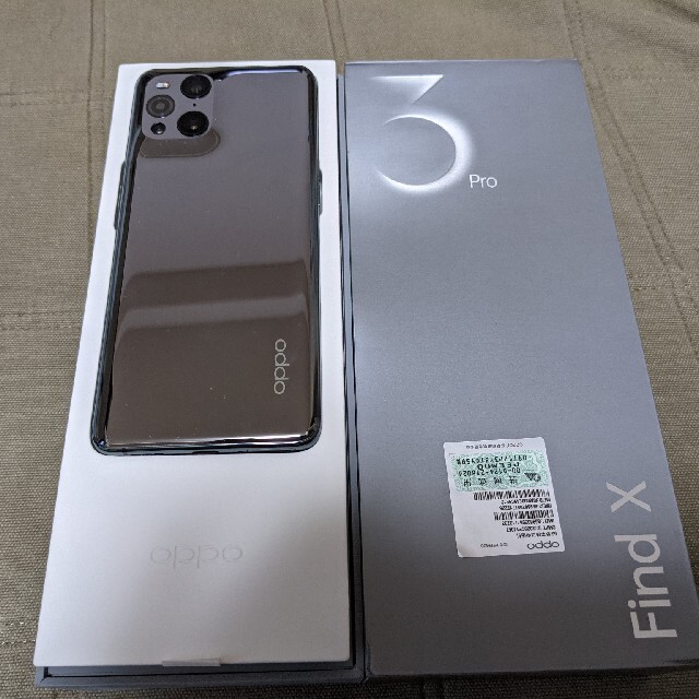 oppo find x3 pro 国内正規品