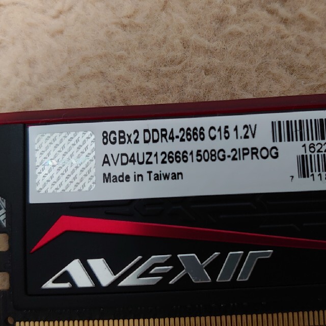 DDR4 2666 Avexir ROG Impact 16GB(8GBｘ２) 2