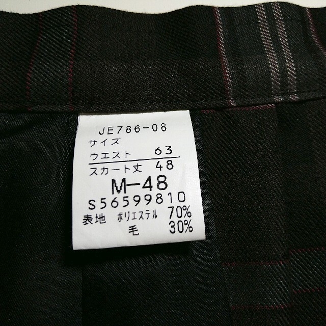 OLIVEdesOLIVE(オリーブデオリーブ)のオリーブデオリーブ　スクールスカート＆リボン（制服）原価合計13530→3200 レディースのスカート(ひざ丈スカート)の商品写真