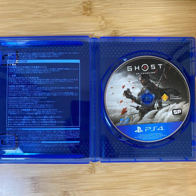 PlayStation4(プレイステーション4)のGhost of Tsushima（ゴースト・オブ・ツシマ） PS4 エンタメ/ホビーのゲームソフト/ゲーム機本体(家庭用ゲームソフト)の商品写真