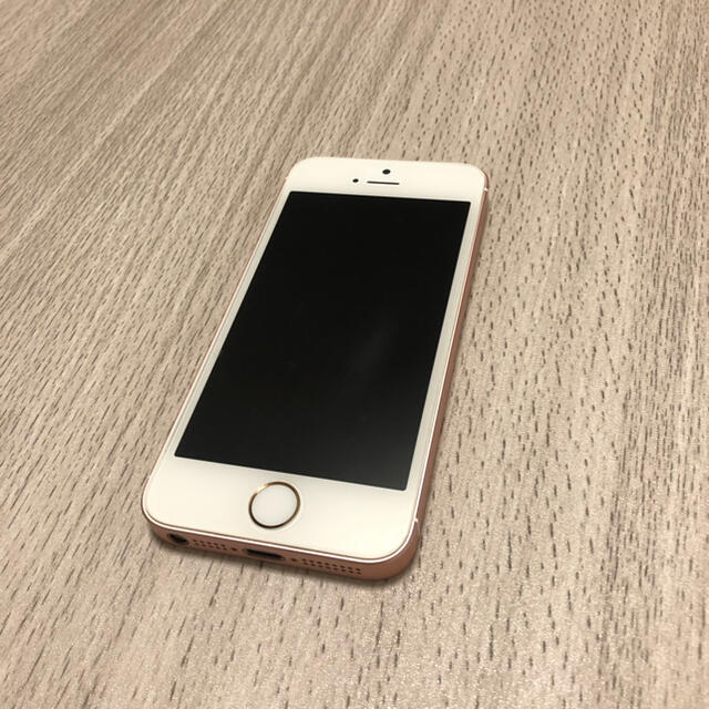 iPhone SE 第一世代 32GB ローズゴールド 美品 SIMロック解除済スマートフォン本体