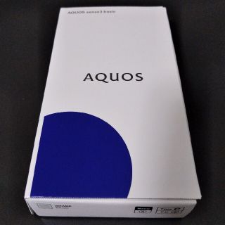 エーユー(au)のAQUOS sense3 basic SHV48 シルバー(スマートフォン本体)