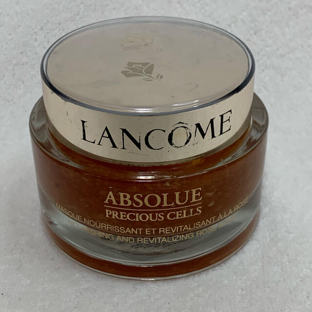 ランコム LANCOME アプソリュ プレシャスセル ローズ マスク 75ml