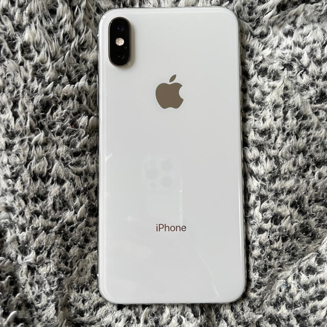 iPhone XS  シルバー 256G