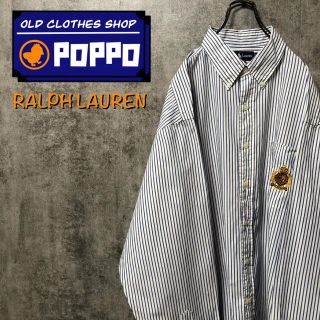 ラルフローレン(Ralph Lauren)のラルフローレン☆ワンポイントエンブレム刺繍ロゴビッグストライプシャツ 90s(シャツ)