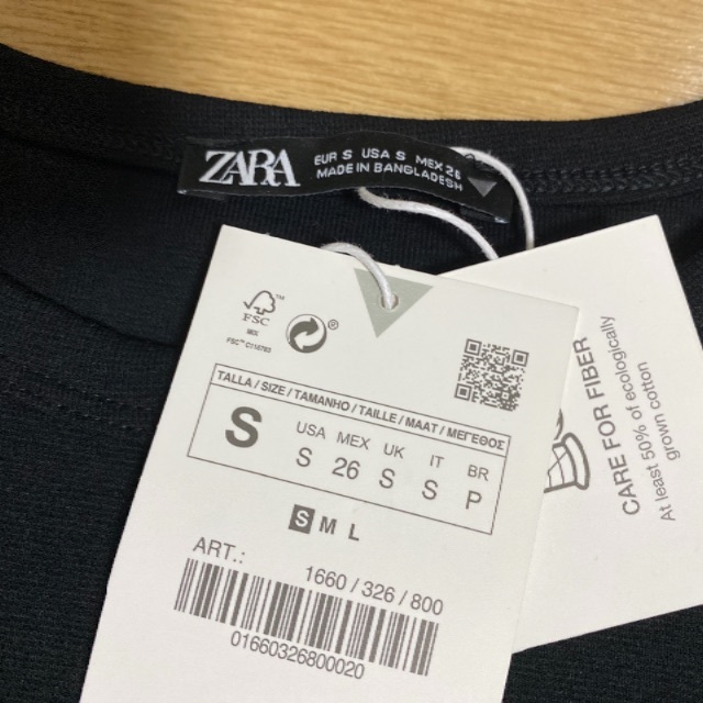 ZARA(ザラ)のZARA クロップド丈Tシャツ 黒 レディースのトップス(Tシャツ(半袖/袖なし))の商品写真