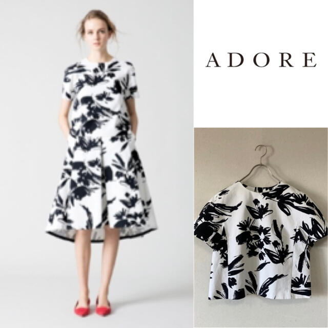 ADORE(アドーア)のかおぴー様専用 レディースのトップス(シャツ/ブラウス(半袖/袖なし))の商品写真