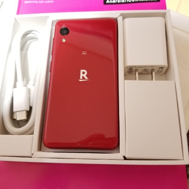 Rakuten mini レッド