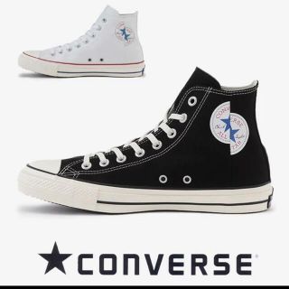 コンバース(CONVERSE)のオールスター100スプリコットロゴハイカット❤︎完売品(スニーカー)