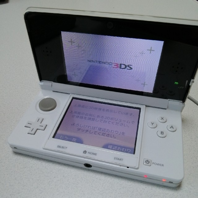 ニンテンドー3DS - Nintendo 3DS 本体 アイスホワイト ソフト3本セット ...