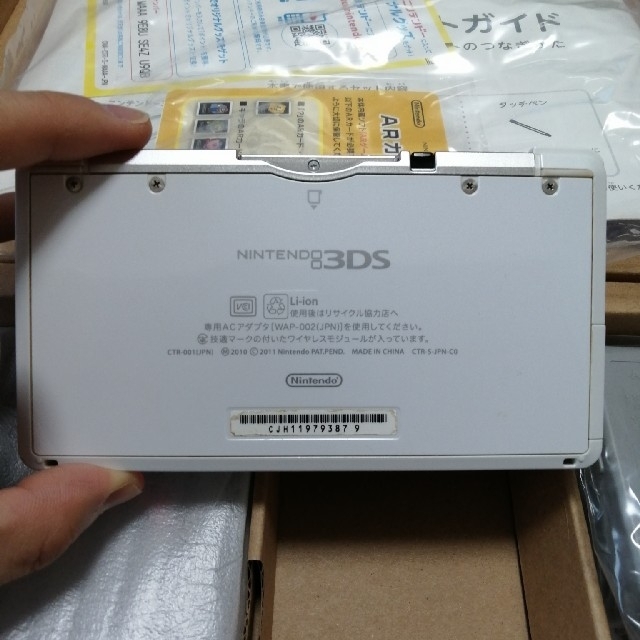 ニンテンドー3DS - Nintendo 3DS 本体 アイスホワイト ソフト3本セット