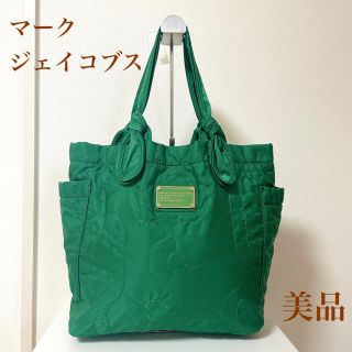 マークバイマークジェイコブス(MARC BY MARC JACOBS)の定番人気　人気　マークジェイコブス　キルティング　トートバッグ　グリーン(トートバッグ)