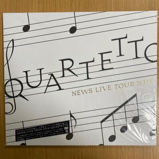 ニュース(NEWS)のます。様専用　未開封　NEWS　QUARTETTO（初回盤） DVD(ミュージック)