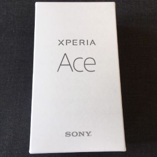 エクスペリア(Xperia)のXperia Ace Sim　フリー　1ヶ月使用　カバーケース付き(スマートフォン本体)