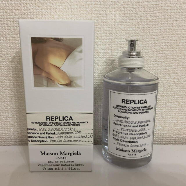 Maison Martin Margiela - Maison Margiela 香水 Lazy Sunday Morningの通販 by