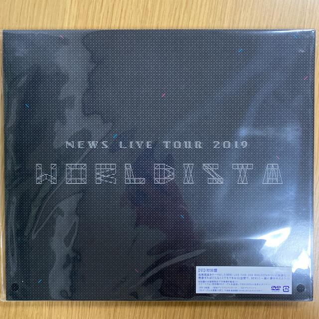 NEWS　LIVE　TOUR　2019　WORLDISTA（初回盤） DVD