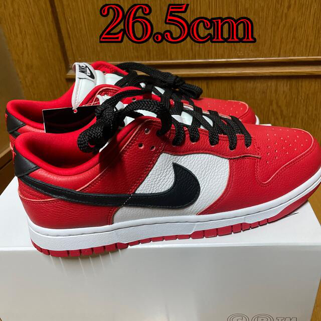 NIKE dunk by you Chicago 26.5cm