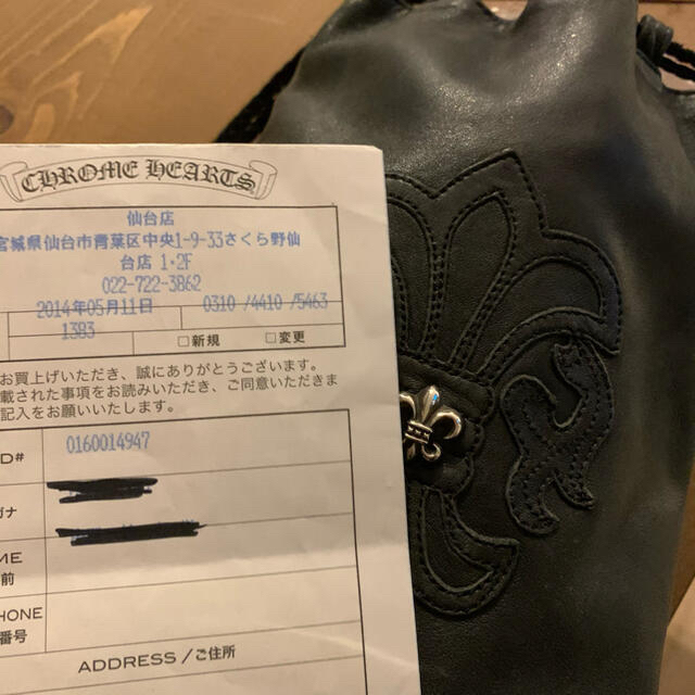 Chrome Hearts(クロムハーツ)の正規 インボイス原本 クロムハーツ バッグ 巾着 フレア ブラック メンズのバッグ(その他)の商品写真