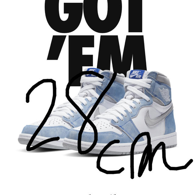 通販店 エアジョーダン1 HYPER Royal メンズ tripkicks.com
