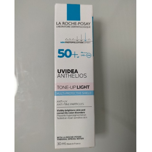 LA ROCHE-POSAY(ラロッシュポゼ)のラロッシュポゼ　トーンアップ　ライト コスメ/美容のベースメイク/化粧品(化粧下地)の商品写真