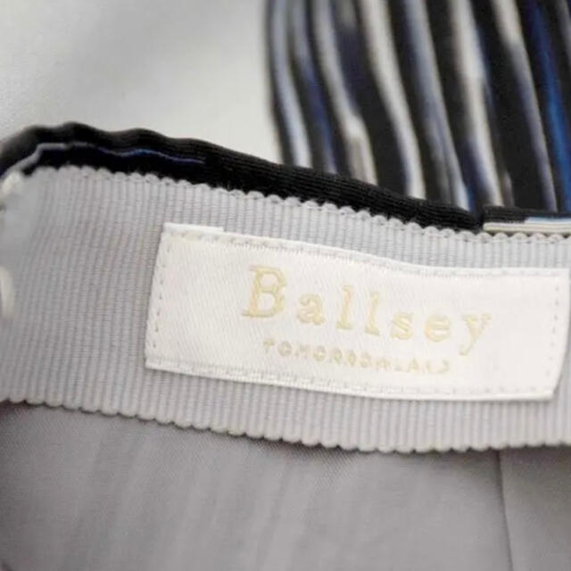 Ballsey(ボールジィ)の再値下げ　トゥモローランド　Ballsey（ボールジィ）スカート レディースのスカート(ひざ丈スカート)の商品写真