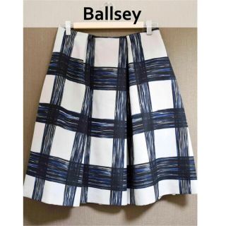 ボールジィ(Ballsey)の再値下げ　トゥモローランド　Ballsey（ボールジィ）スカート(ひざ丈スカート)