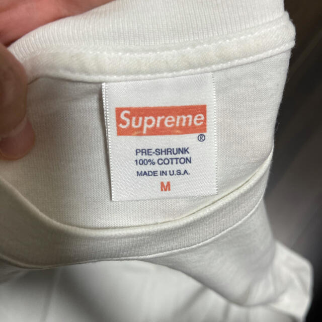 supreme KRS-one tee white m