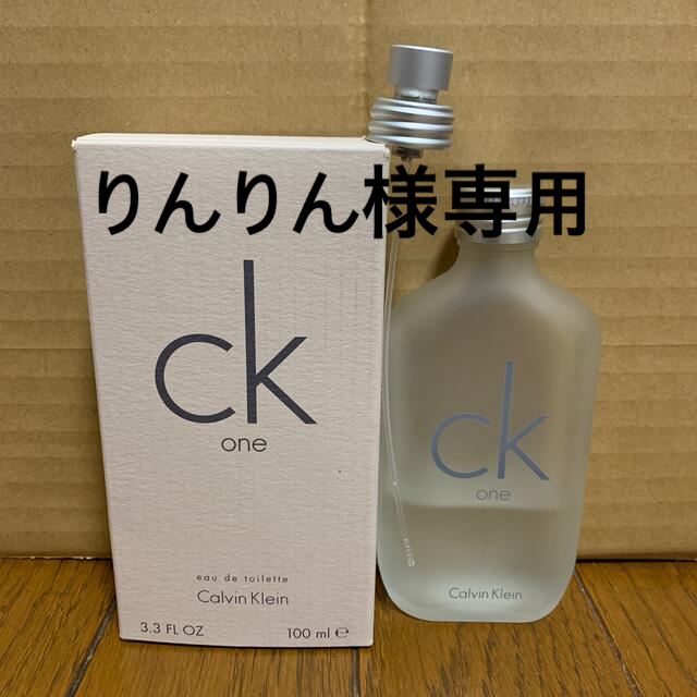 Calvin Klein(カルバンクライン)のカルバンクライン ckone ck one香水  コスメ/美容の香水(香水(男性用))の商品写真