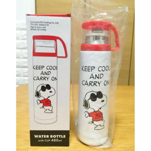 Snoopy 新品 未使用 コップ付き ステンレス水筒 480mlの通販 By Coco 断捨離中 スヌーピーならラクマ Snoopy 新品 未使用 コップ付き ステンレス水筒 480mlの通販 By Coco 断捨離中 スヌーピーならラクマ