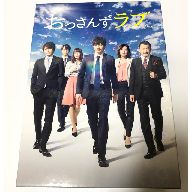 おっさんずラブ Blu-ray BOX TVドラマ - maquillajeenoferta.com おっさんずラブ Blu-ray BOX TVドラマ - maquillajeenoferta.com
