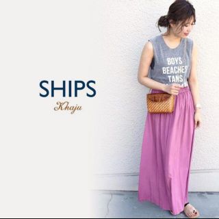 カージュ(Khaju)のkhaju ships ロングスカート(ロングスカート)