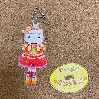 サンリオ ハーモニーランド ミミィ イースター アクリルスタンドキーホルダー(キーホルダー)