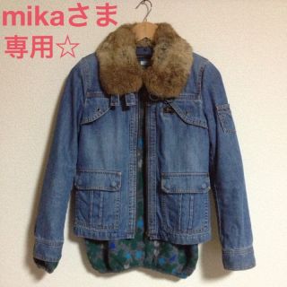 マークジェイコブス(MARC JACOBS)のmikaさま専用です☆(Gジャン/デニムジャケット)