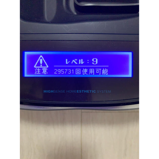 増税後値上げ NEC LAVIE tab pc-te507aw