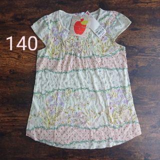 フランシュリッペ(franche lippee)のfranchelippee UT シャーリング Tシャツ(Tシャツ/カットソー)