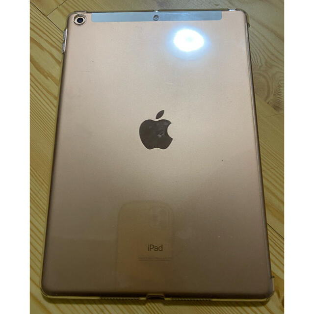 Apple - iPad 128GB第8世代Wi-Fi+Cellularキーボード+ケース付きの