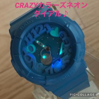 ジーショック(G-SHOCK)のCASIO G-SHOCK baby-G クレイジーカラーズシリーズ 早い者勝ち(腕時計)