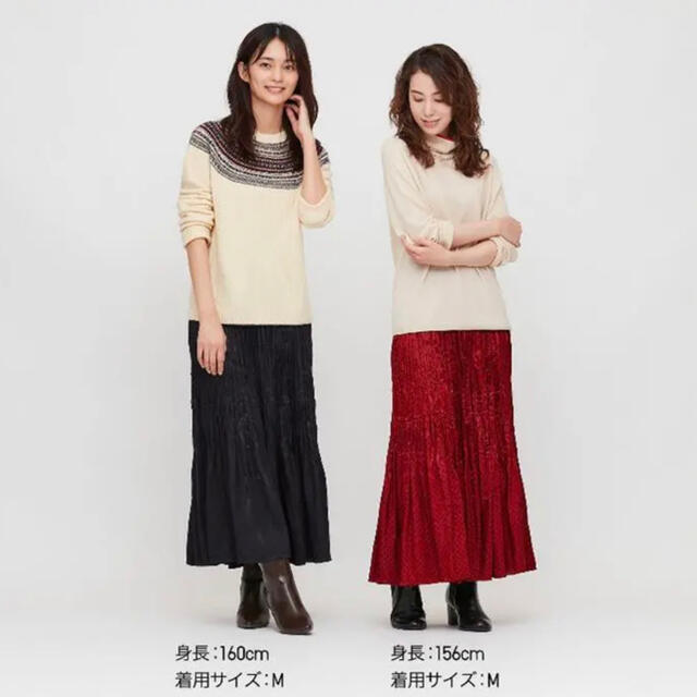 UNIQLO(ユニクロ)のユニクロ ツイストプリーツロングスカート　ネイビー　L レディースのスカート(ロングスカート)の商品写真