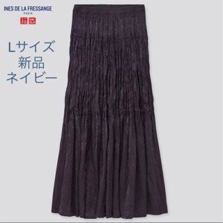 ユニクロ(UNIQLO)のユニクロ ツイストプリーツロングスカート　ネイビー　L(ロングスカート)