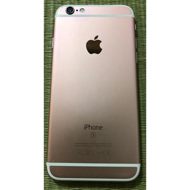 【品】iPhone 6s Rose Gold 16GB simフリー