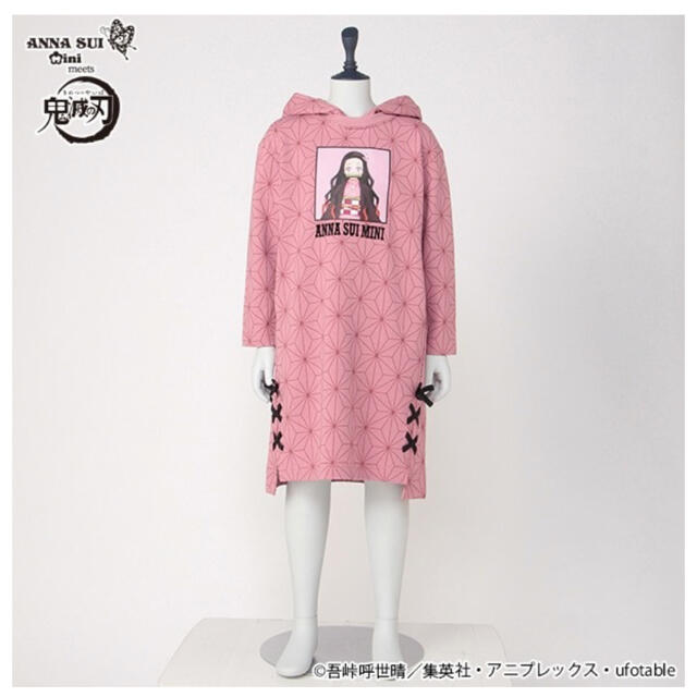 ANNA SUI mini(アナスイミニ)のANNA SUI ミニ　鬼滅の刃コラボワンピ キッズ/ベビー/マタニティのキッズ服女の子用(90cm~)(ワンピース)の商品写真