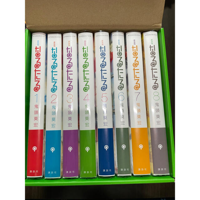 なるたる 新装版 全巻セット 収納ボックス付きの通販 by おもち's shop なるたる 新装版 全巻セット 収納ボックス付きの通販 by おもち's shop