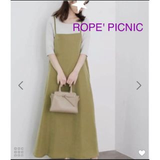 ロペピクニック(Rope' Picnic)のROPE' PICNIC キャミワンピース(ロングワンピース/マキシワンピース)