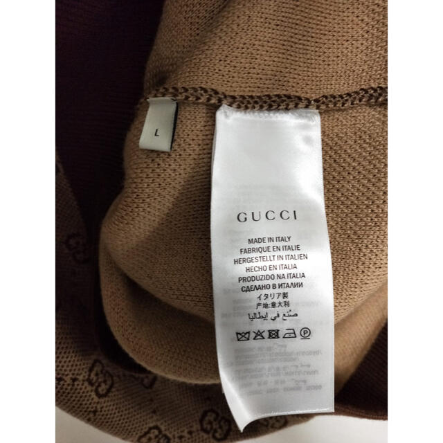 Gucci(グッチ)のGucci GG Track Jacket グッチ　モノグラム ジャージ メンズのトップス(ジャージ)の商品写真