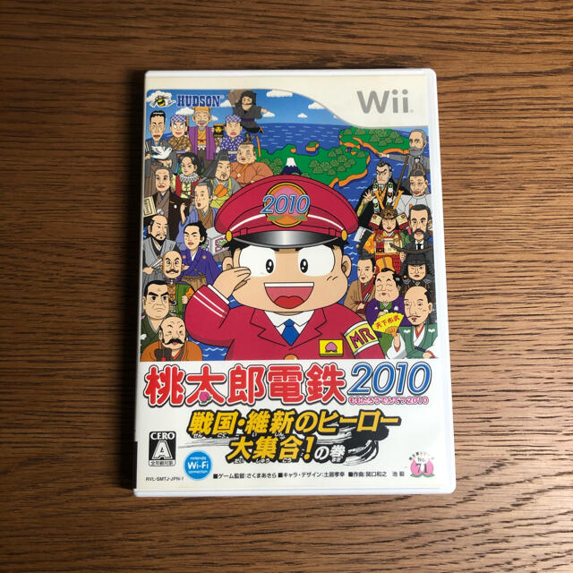 Wii(ウィー)のwii 桃鉄 エンタメ/ホビーのゲームソフト/ゲーム機本体(家庭用ゲームソフト)の商品写真